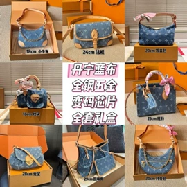 女士单肩包;女士斜挎包;男士斜挎包