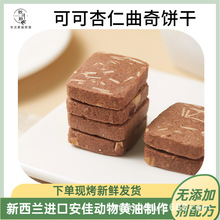 �ɿ������ֹ�������ֹ�ʳƷ�����С���b��ʳ�óԵĶY���b