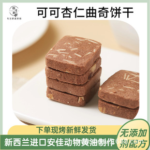 �ɿ������ֹ�������ֹ�ʳƷ�����С���b��ʳ�óԵĶY���b