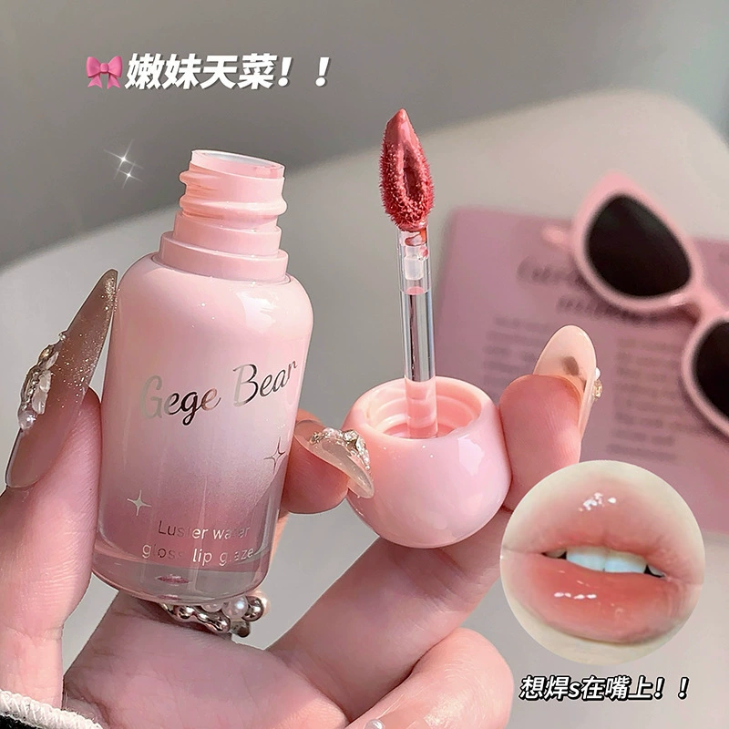 (Cross-border trading), lip balm, nutritious lip gloss, intense hydration, plump lips effect