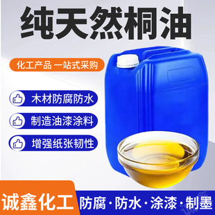 ͩ�ͼ���Ȼ��ͩ����ͩ�͌�ľ�������ˮ����ͩ��