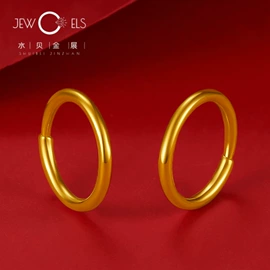 金属工艺品;黄金项饰;黄金手饰