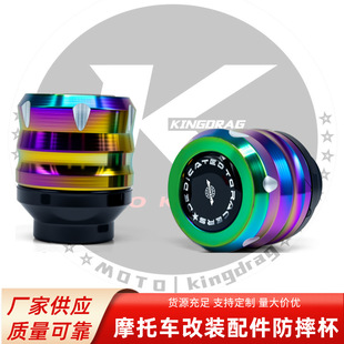 Ħ��܇���b���ǰ���ˤ������늄�܇����ײ�w�p���w���X�Ͻ�ͨ��