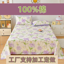 13372A�ȫ�޼���ӡ���p�ˆδ������������ׇ������º��s�W������