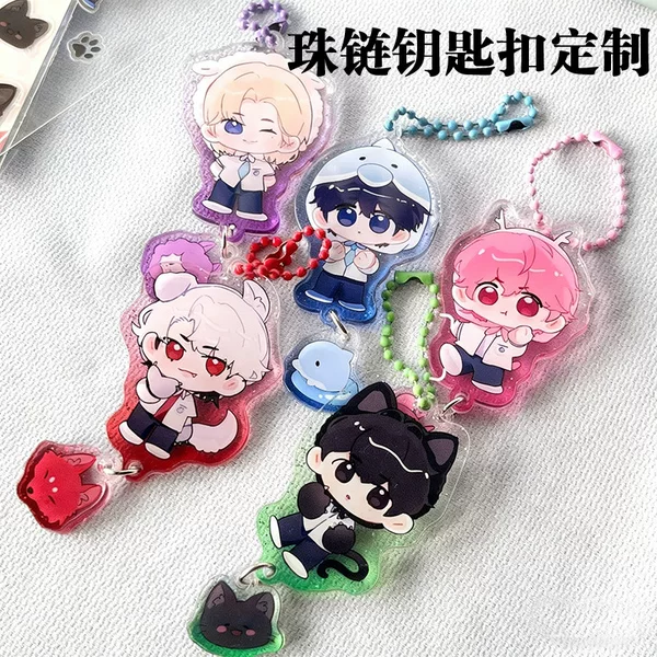 Bead Chain Acrylic Keychain Customized Color Window Rainbow Transparent Small Gift Star Animation Glue Pendant Customized