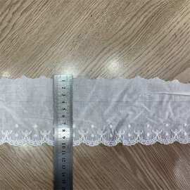简约风棉布刺绣蕾丝 童装女装服饰中国洋装旗袍花边辅料 宽6.5cm
