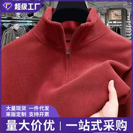 男式牛仔裤;男式T恤;男式休闲裤