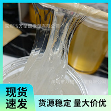 EPDM ��Ԫ�ұ����zҺ�w ��ճ���� 5�f������ ���g �ͺ��� �͸ߜ�