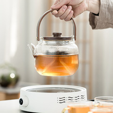 电陶炉煮茶茶壶玻璃茶具套装家用泡茶壶小型水壶煮茶器煮茶炉泡茶