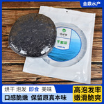 ���ϲ˴�װ Բ�����ϲ� ��ʳ�ϲ����ϲ˸ɻ����ü��ø��ϲ�