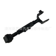 �m��춱���CRV �����U ��Ғ� ���{����Ʊ����U 52390-S9A-A01