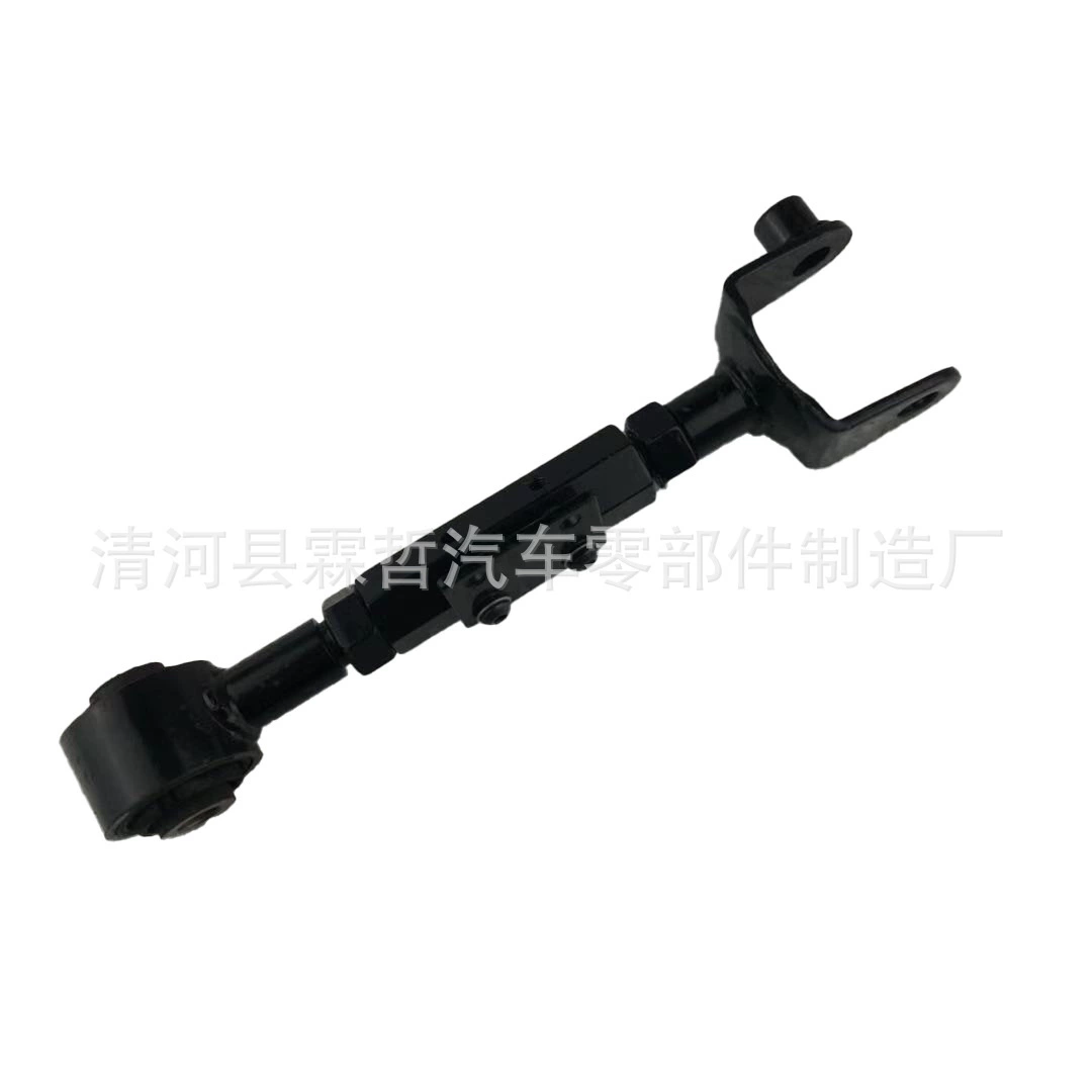 Подходит для Honda CRV, задняя тяга, регулируемый рычаг управления задней подвеской, тяга 52390-S9A-A01