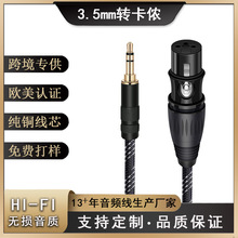 �羳���l3.5�D���z��pvc�����o��FOC�o���~��о��оƽ�����l��