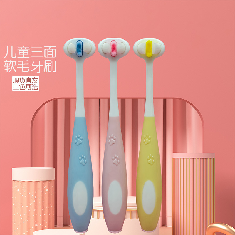 Cross-Border Kidsren's Three-Sided Toothbrush 3-12 Years Old Baby Infant Ten Thousand-Bristle Toothbrush Soft-Bristled Toothbrush Manufacturer Wholesale