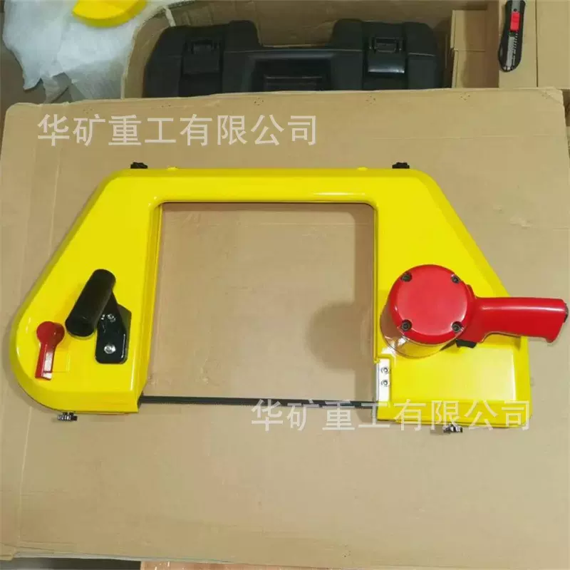 使用寿命长矿用风动锯 手持式金属切割设备 JQD-10矿用风动锯