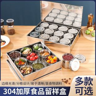 �Ӻ�304���P����Ӻ��׃��@�WУʳ�÷��ΈA�޲͏d�N�����w�{�Ϻ�