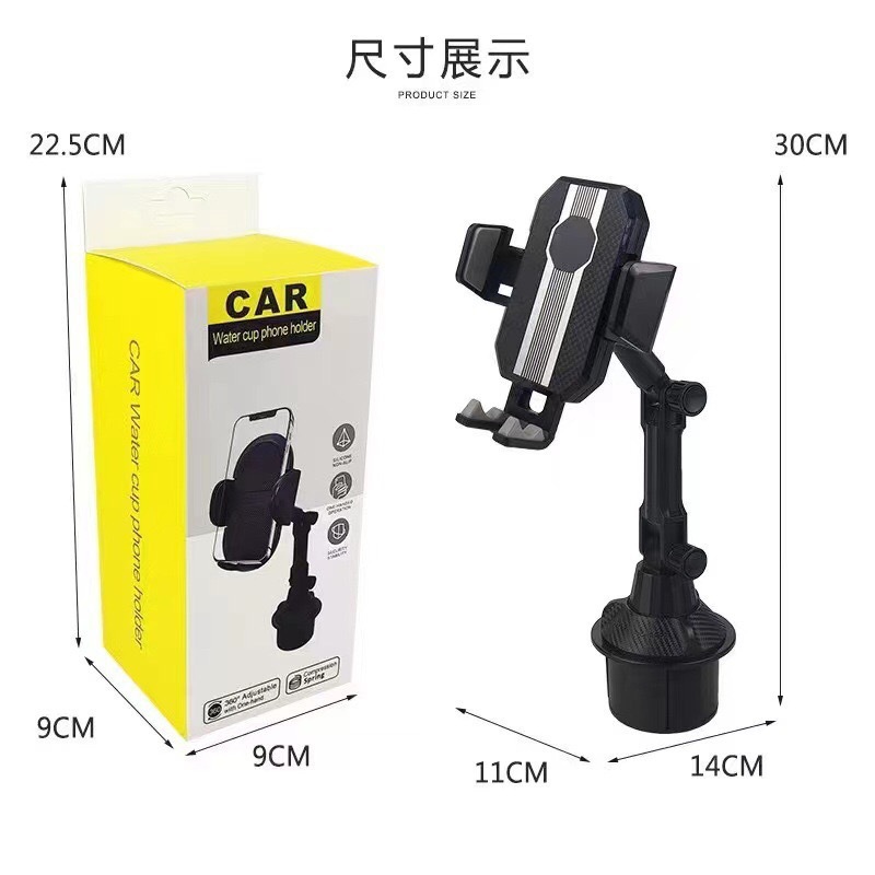 Soporte de vehículo transfronterizo, taza de navegación tipo bandeja, taza de agua, soporte multifuncional anti-caída de automóviles, universal