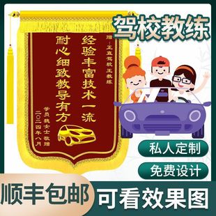 �\����Ƹ��x�{У�̾��������ͽ��ƶY��W܇���{��������