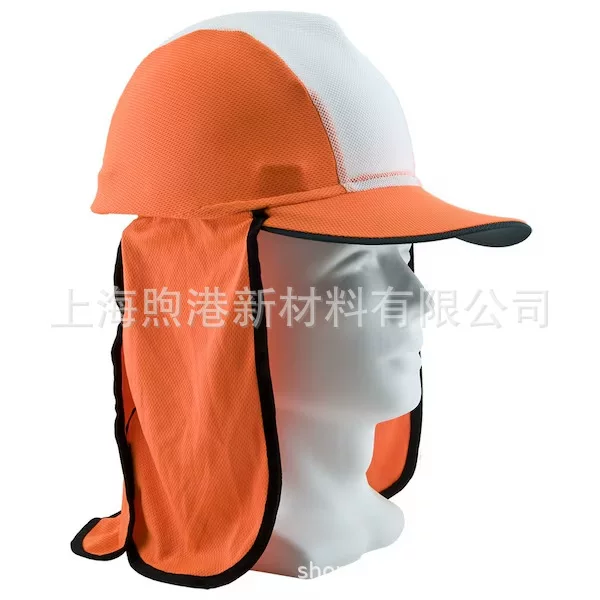 Mesh Sun Hat, Construction Site Helmet Liner, Neck Protection Hat, Safety Helmet, Breathable Riding Shawl Hat