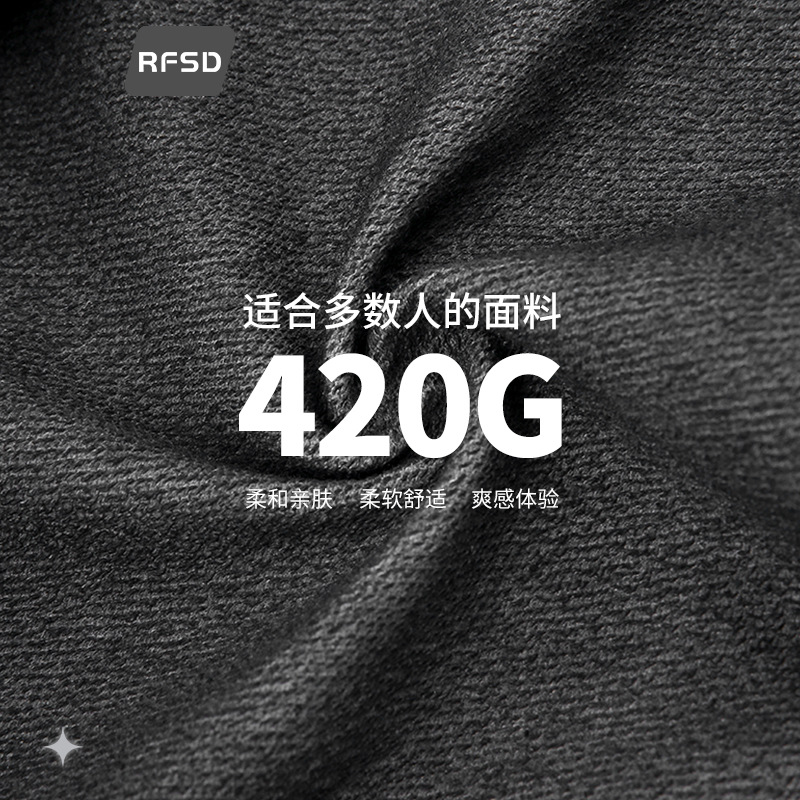 RFSDメンズウェア | 有名ブランドの代替品 2023秋冬新作 ヘビーウォッシュ加工 カラーリング加工 ラウンドネック スウェットシャツ