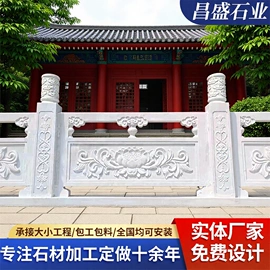 板岩、文化石;石雕;砖瓦及砌块