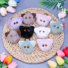 ���Q�ɐ�ë�qС�֫F耳׿۷�ˮ��ëë������ż�����ͨ�������