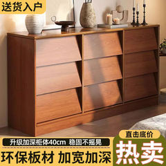 实木餐边柜一体靠墙收纳柜斗柜家用客厅茶水柜中古风柜子储物柜