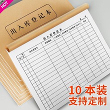 ���γ�����ӛ��ӛ䛱�����ӛ�~���췿�M؛�γ�؛���M�N���~��