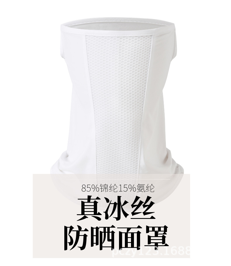 首图海报.png