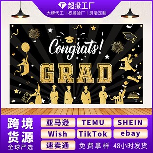 ���R�d2026���I����ͨ���ՙM���������cף�Ɍ��b����ձ������첼