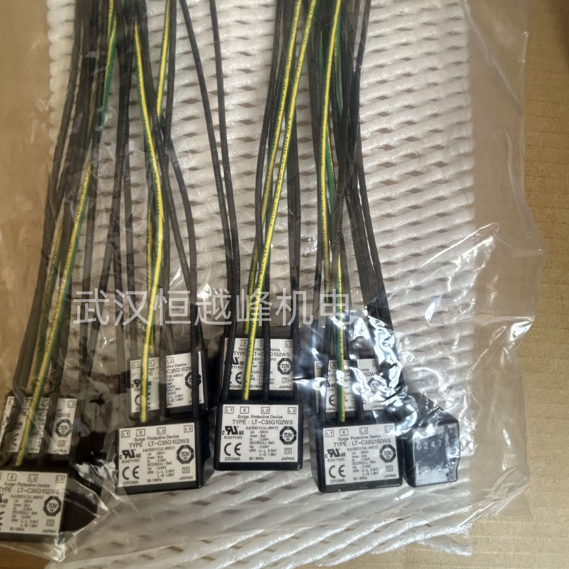 OTOWA滤波器LT-C35G102W LT-C12G801WS LT-C12G801W电涌吸收器