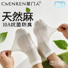 ������Ȼ��������10A�������������ļ�����͸�������п�����˶�