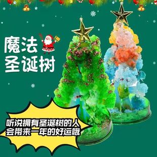 �����_���}�Q�䝲ˮ�_��ħ���}�Q��Y�������}�Q��diy�����}�Q��