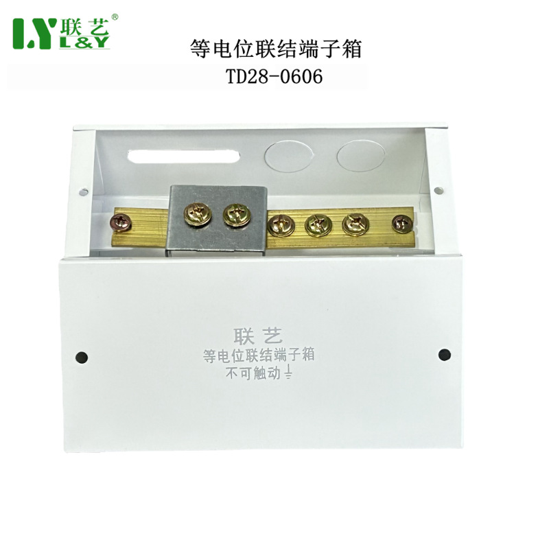 微信图片_20231208221254