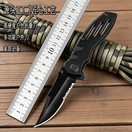多功能野营刀;不锈钢厨用刀;砍骨刀