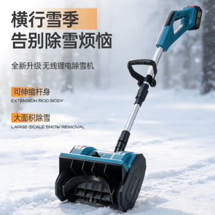 �羳���ۯB�����늒�ѩ�C����ͥԺ늄Ӓ�ѩ�Pѩ������ѩ��ѩ����