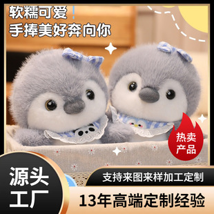 �W�t�������Z����ë�q������Z���̃�ͯ��ż�ɐۄ���