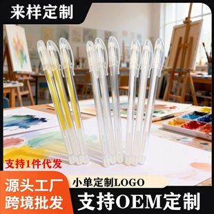 �߹�Pо0.8mm�ӏ��^ᘹ��^����P�۲ʽ��y��ɫ�P���~���ԹP���l