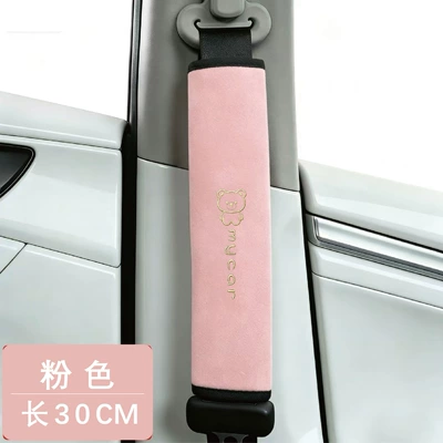 all seasons, universal car seatbelt, Seat belt shoulder pad - happy-bear-pink-super-soft-velvet-embroidery-30cm-one-piece