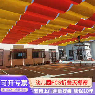 �׃��@��늄���ꖺ��و�/�Θ���/�̘I����Ӿ��늄���s�������Ļ