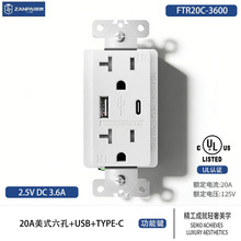 北美UL认证125V20A美标TR美规6孔插座带USB+Type-c3.6A充电插座
