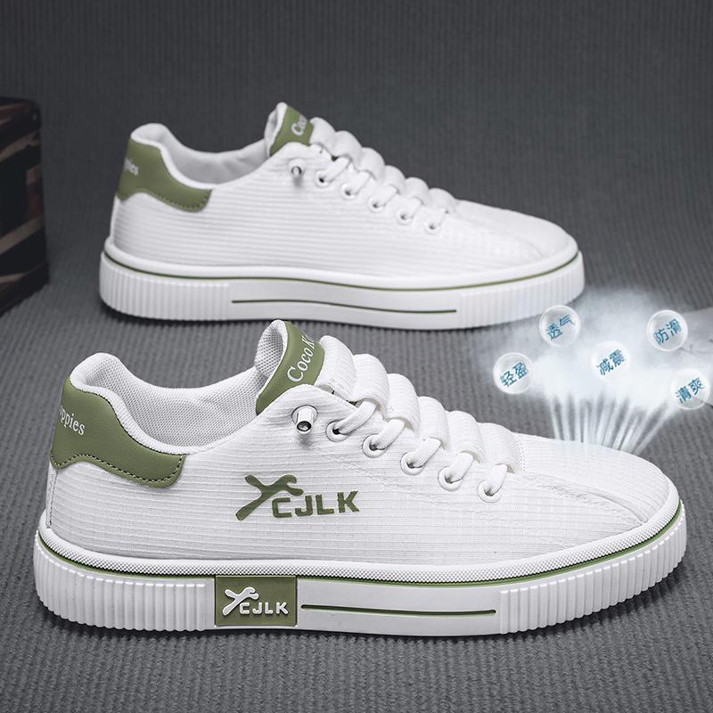 Summer Slip-On Men's Shoes, Breathable Ice Silk Cloth Shoes, Casual Sports Flat Shoes, Men's White Shoes