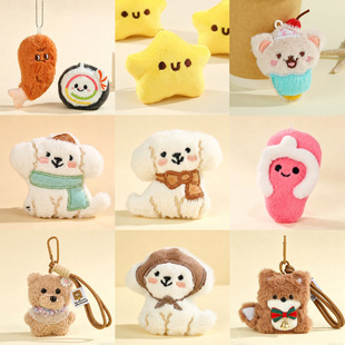 �羳�¿ͨ�ɐ۶�Ҏ��ë�q���耳׿�ë�qС�����Ӊ�˾�Ʒ���