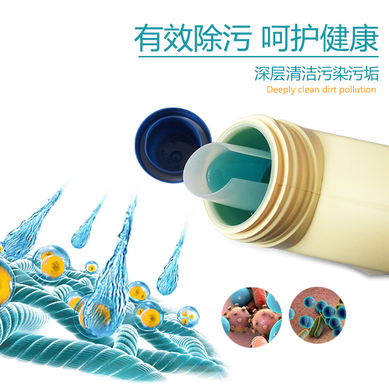 Lilin Family Laundry Detergent for Home Use Stain Remover, Large Bucket 3L, Wholesale for Family