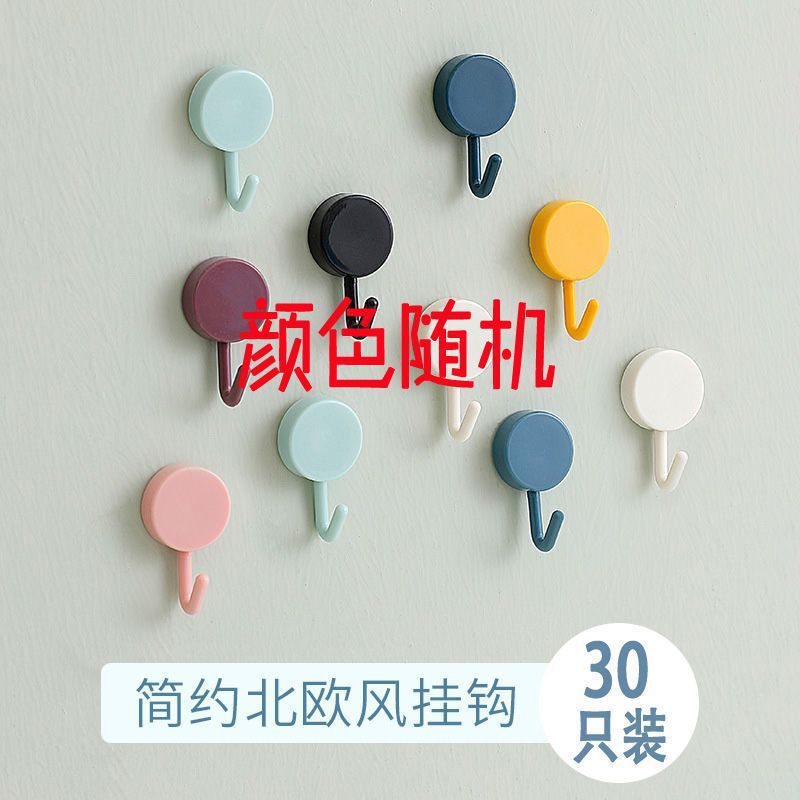 Color mix-and - match - 30 pcs (solo pegado)