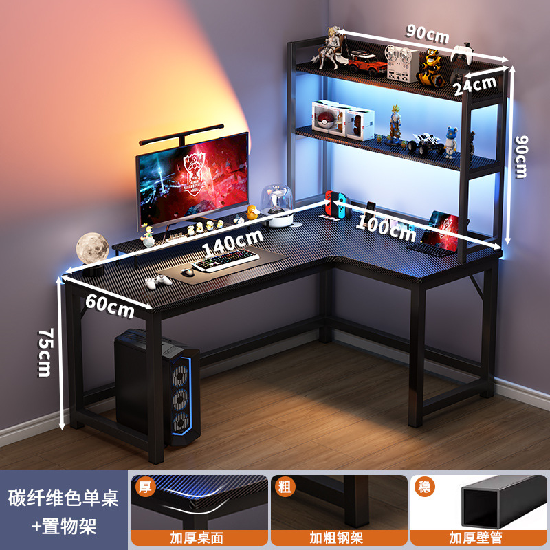 Estante de color de fibra de carbono 140x100 + derecha de fibra de carbono 90cm