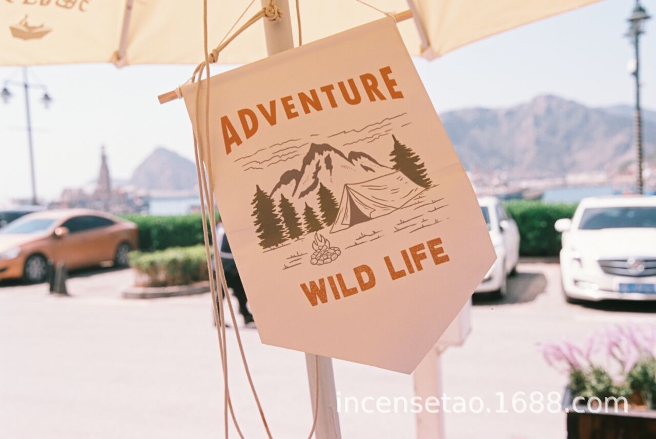 QQ图片20240722173847