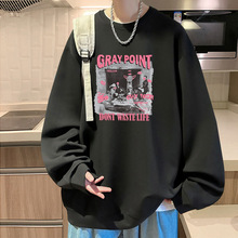 国潮宽松圆领卫衣男春秋季2023新款情侣美式男士加绒加厚冬装上衣