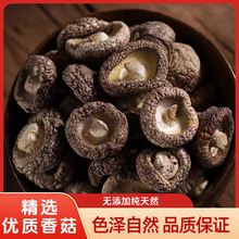 ��؛�㹽�r���خa���㹽��؛�����Ҝ�ʳ��