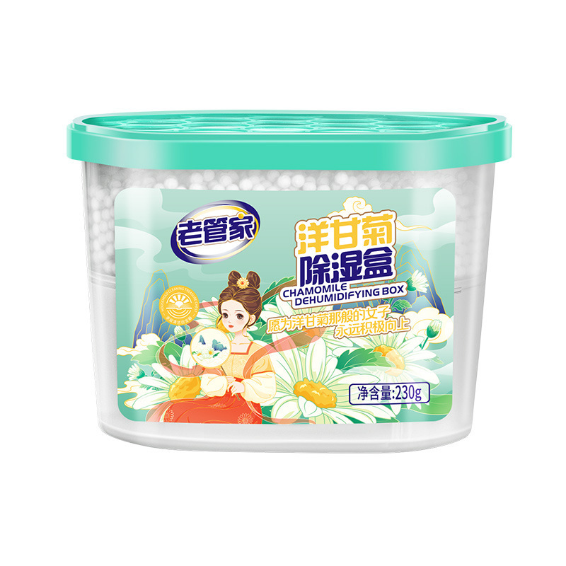 人気商品 老管家除湿剤 吸水 防カビ 防湿 吸湿剤 室内 クローゼット用乾燥剤 湿気対策|undefined